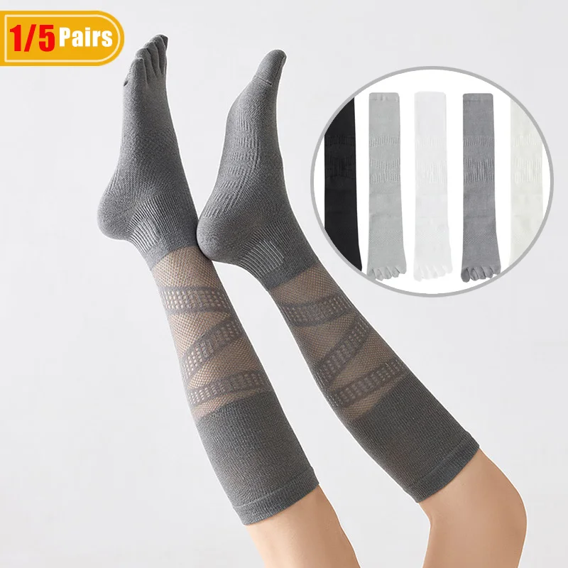 Badminton Field - 1/5 Pairs Women's Compression Five Finger