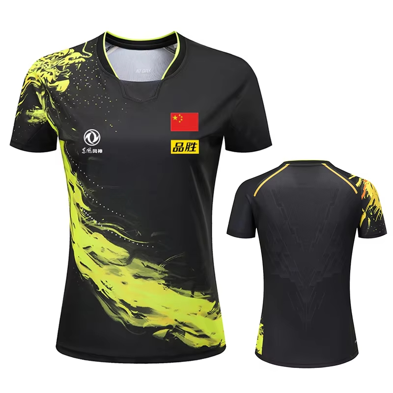 Badminton Png - China Dragon Table Tennis Printed T-Shirt