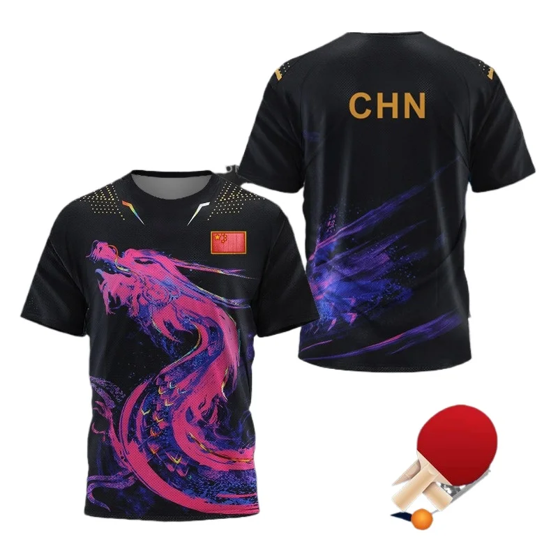 Badminton Png - CHINA Dragon Table Tennis Graphic T