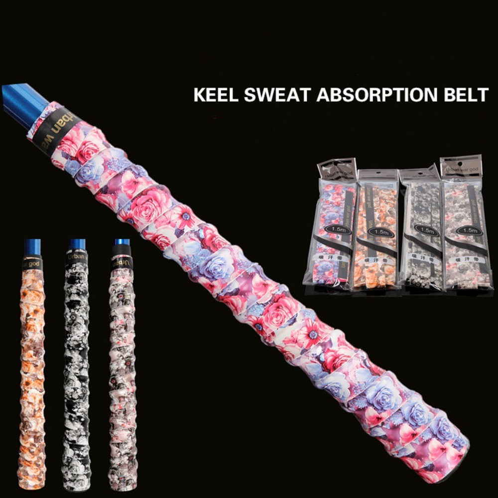Badminton Field - 1Pcs 1.5m Length Antiskid Fishing Rod