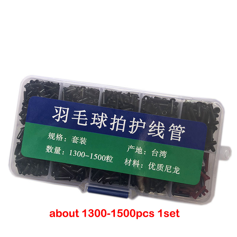 1500Pcs/Box badminton racket r - Badminton Youtube 评论和价格