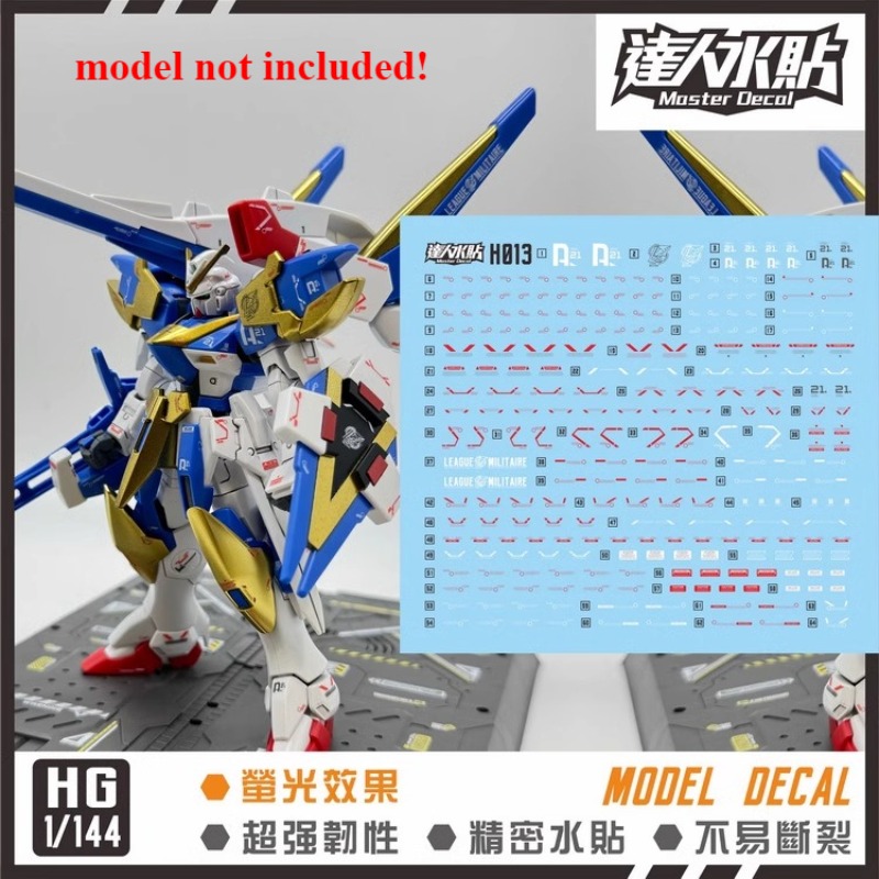 Master Decal H013 Fluorescent  - Badminton Victory 评论和价格