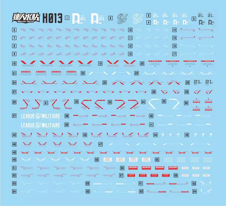 Master Decal H013 Fluorescent  - Badminton Victory 评论和价格