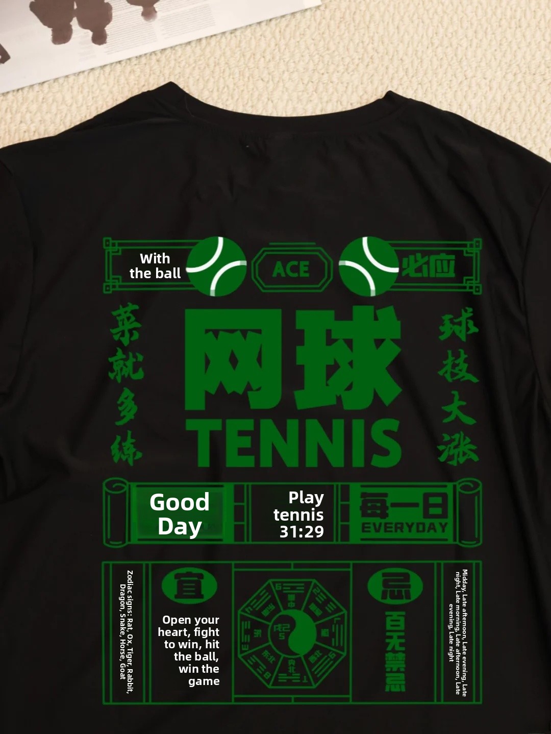 Pik Ball Badminton Tennis Ice  - Badminton Calendar 评论和价格