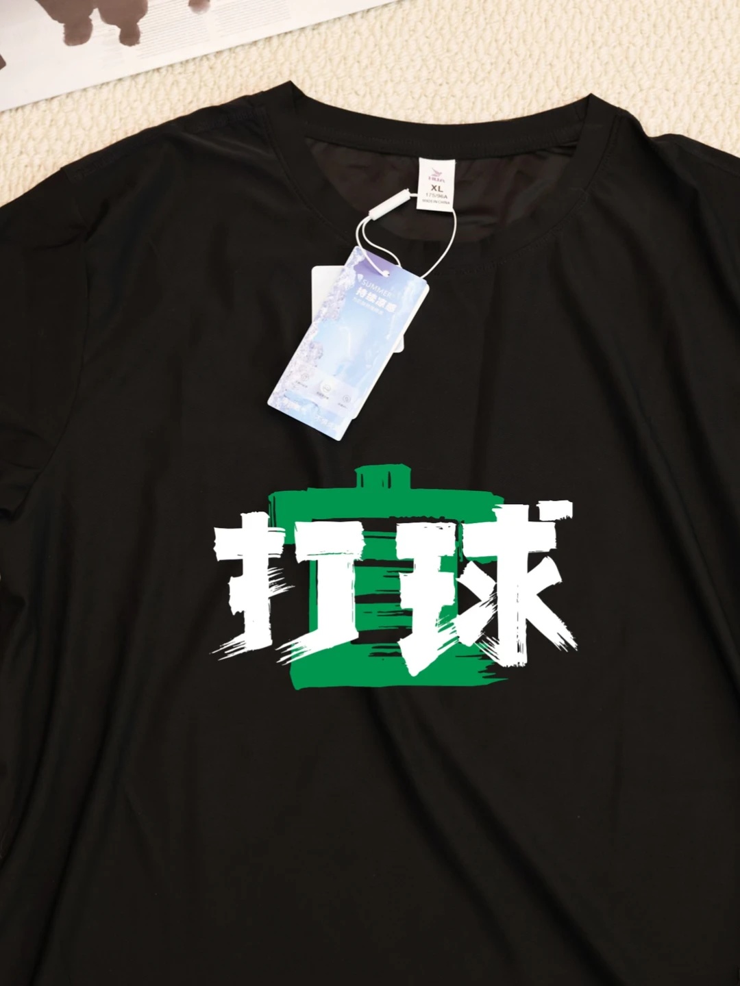 Pik Ball Badminton Tennis Ice  - Badminton Calendar 评论和价格