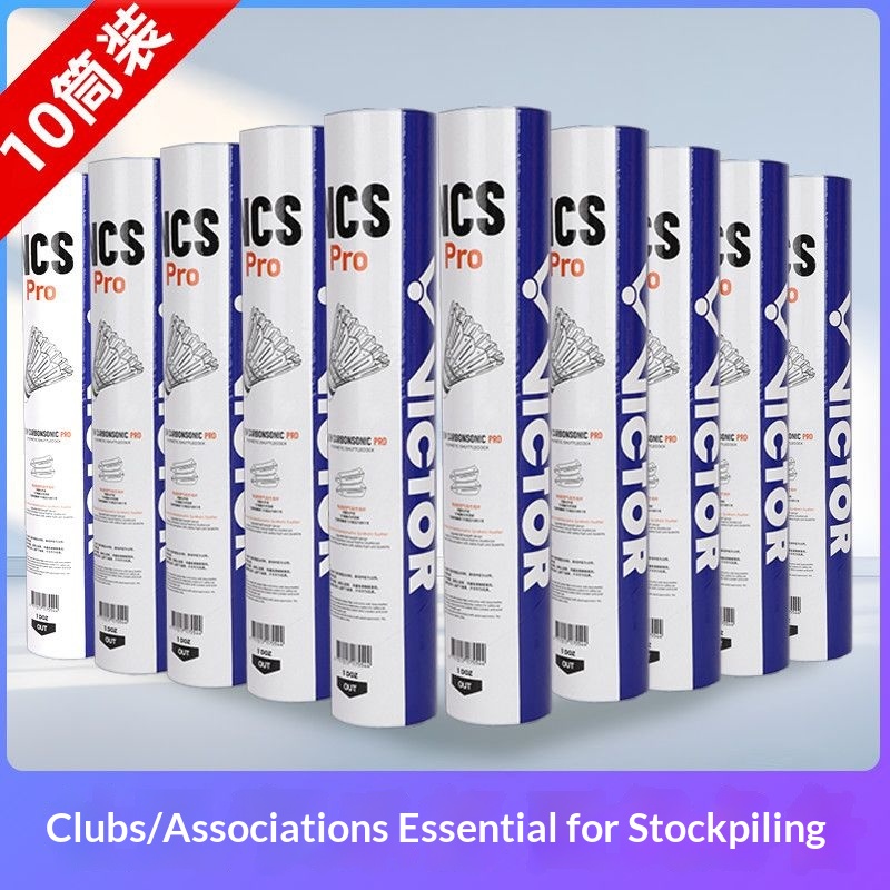 8/5/3 Tubes Club Must Have Sto - Badminton Victory 评论和价格