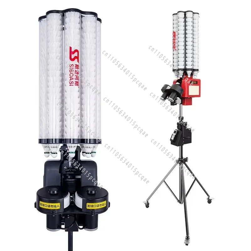 Badminton Training Machine Wit - Badminton Shuttlecock 评论和价格