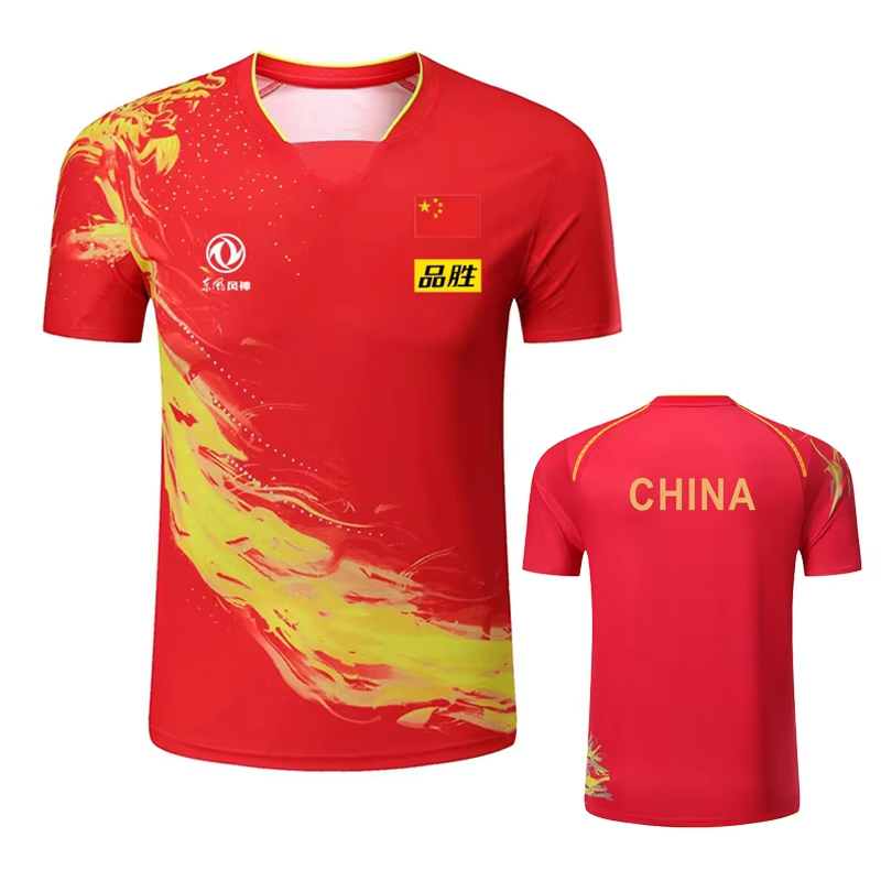 China Dragon Table Tennis Prin - Badminton Png 评论和价格