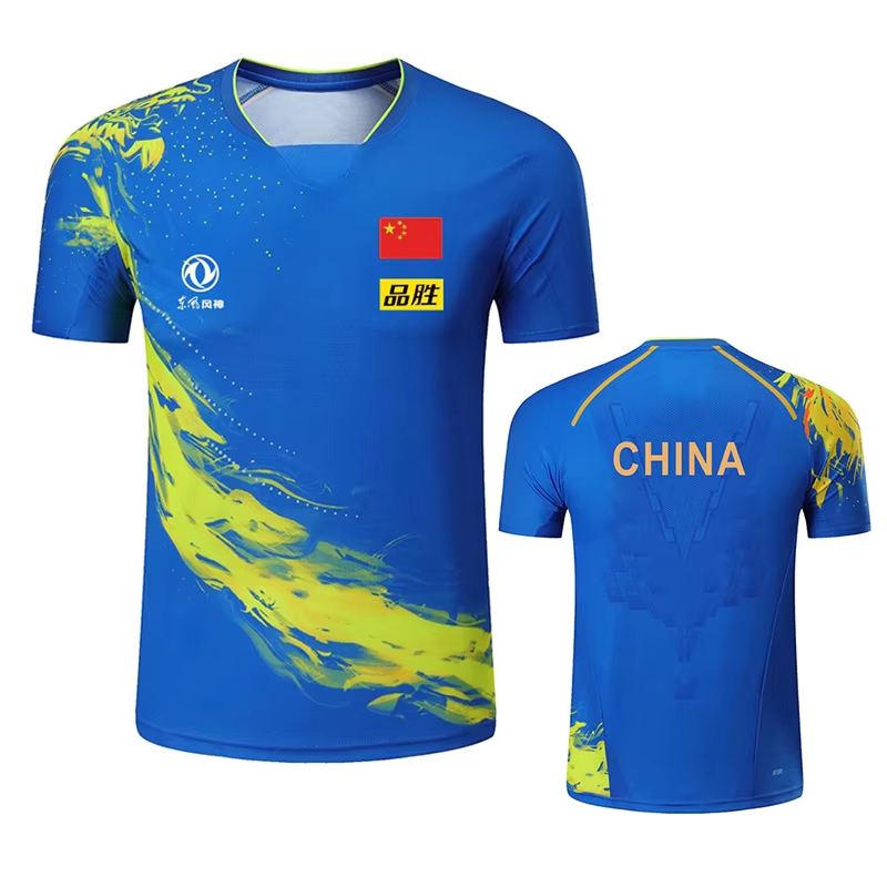 China Dragon Table Tennis Prin - Badminton Png 评论和价格
