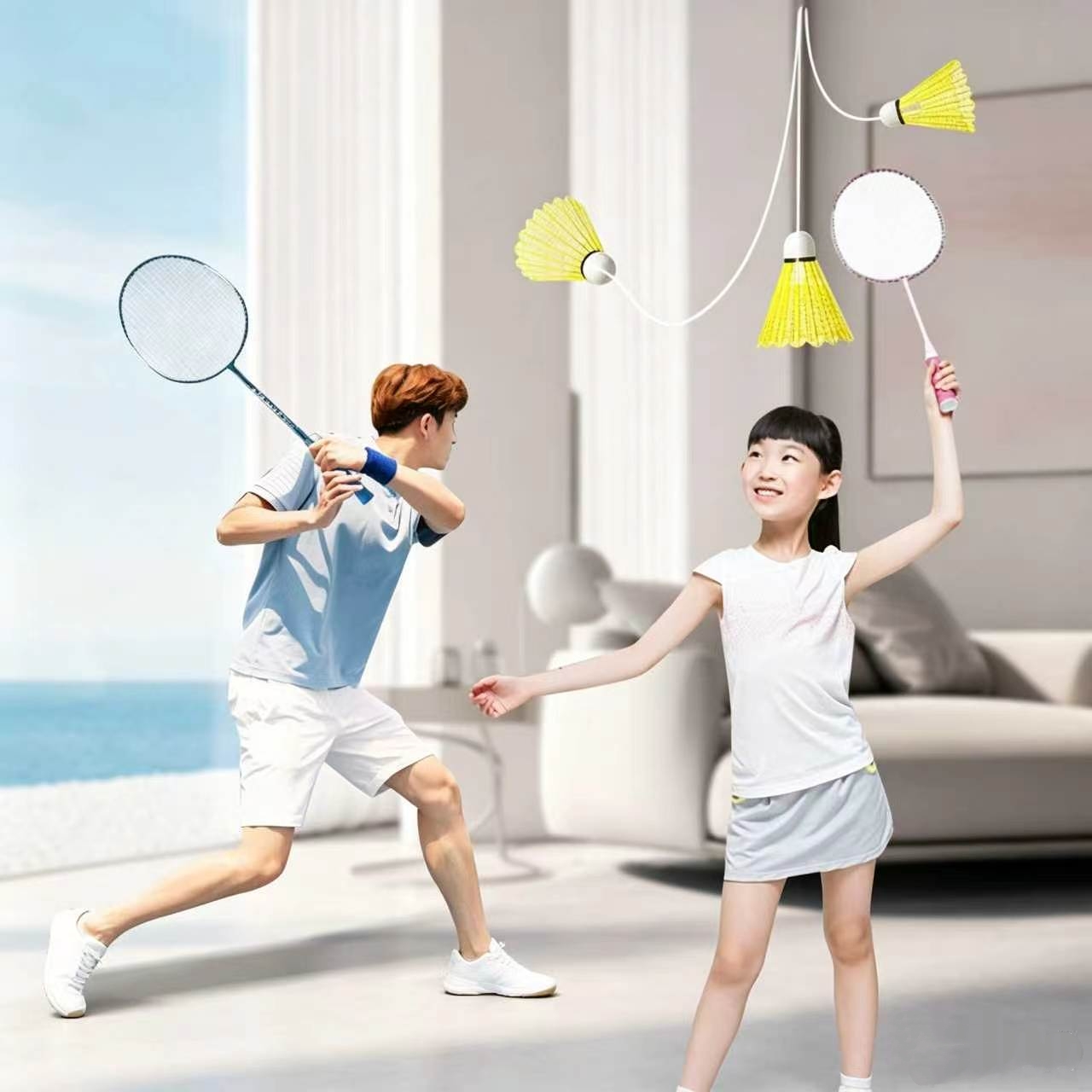 3Pcs Elastic Badminton Set wit - Badminton Raket 评论和价格