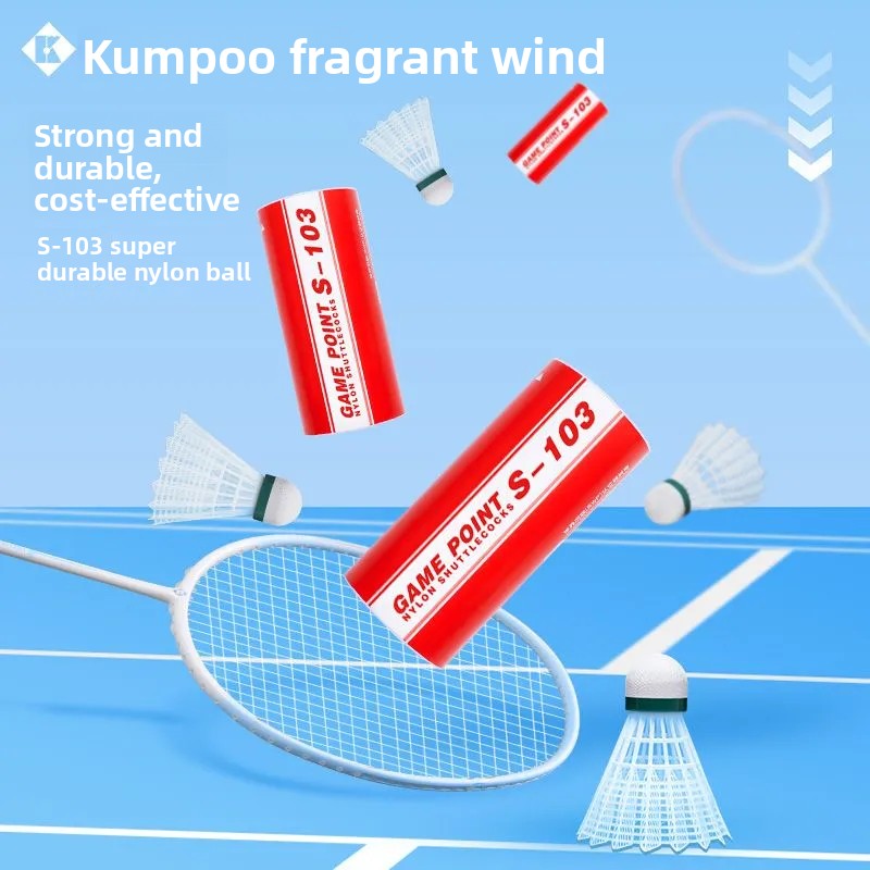 1tube 3pcs Kumpoo Badminton ba - Badminton Shuttlecock 评论和价格