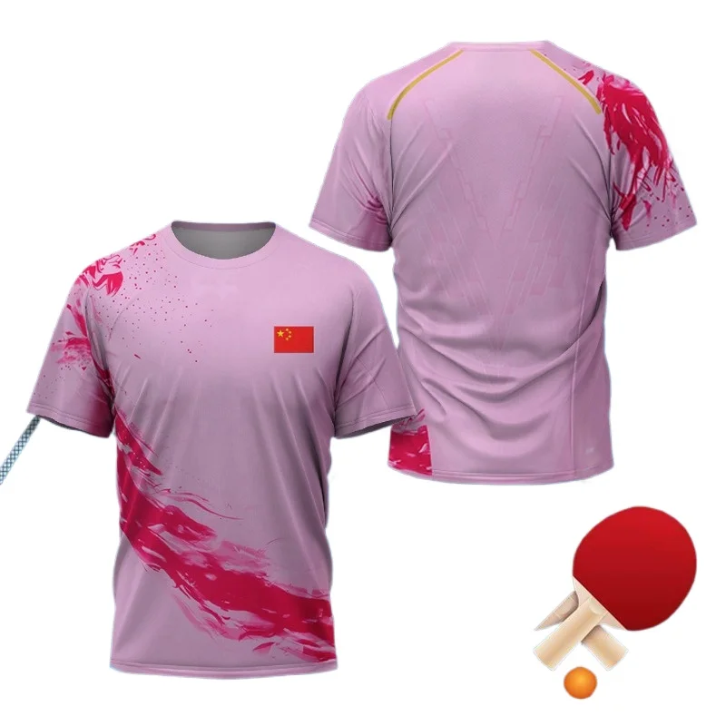 CHINA Dragon Table Tennis Grap - Badminton Png 评论和价格