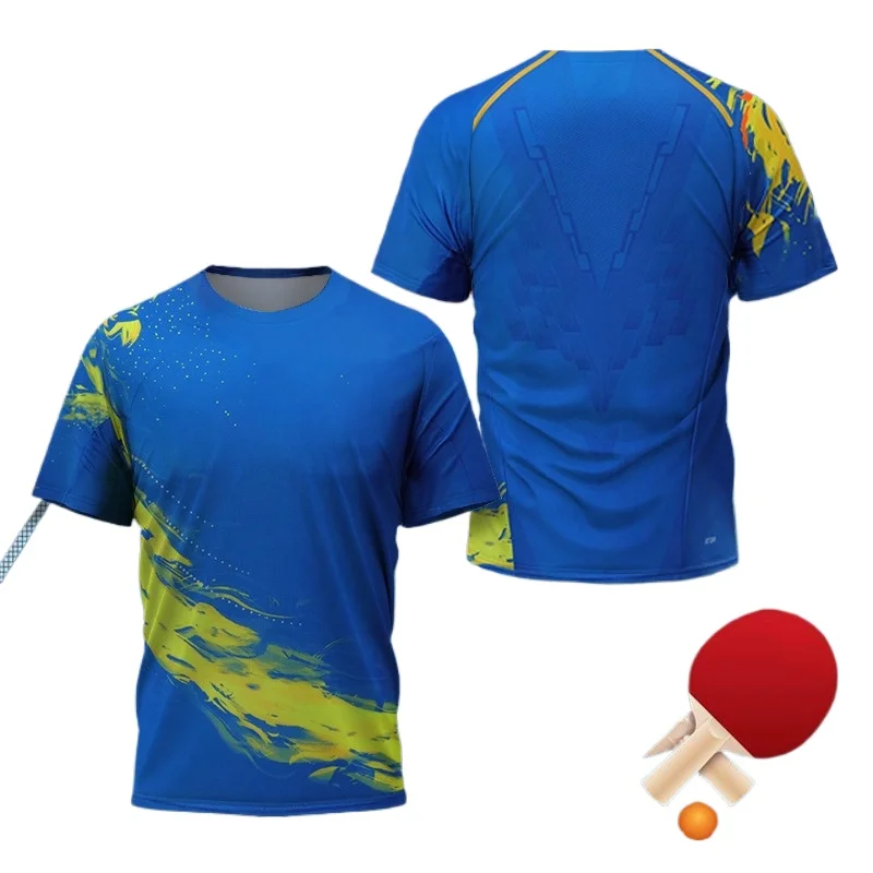 CHINA Dragon Table Tennis Grap - Badminton Png 评论和价格